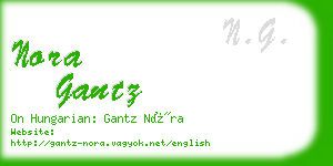 nora gantz business card